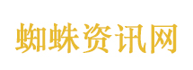 甘肃新发现一处“羊肉卷”丹霞地貌